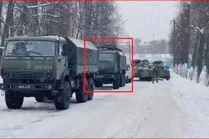 РБ341 В "Леер-3"