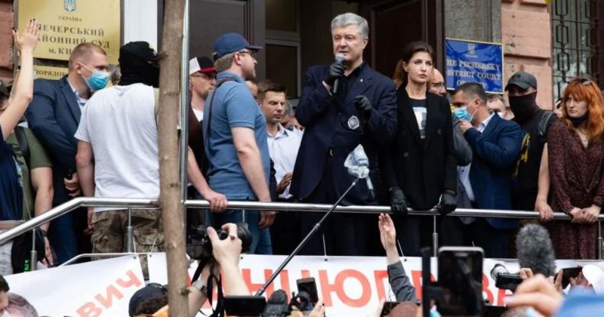 Порошенко