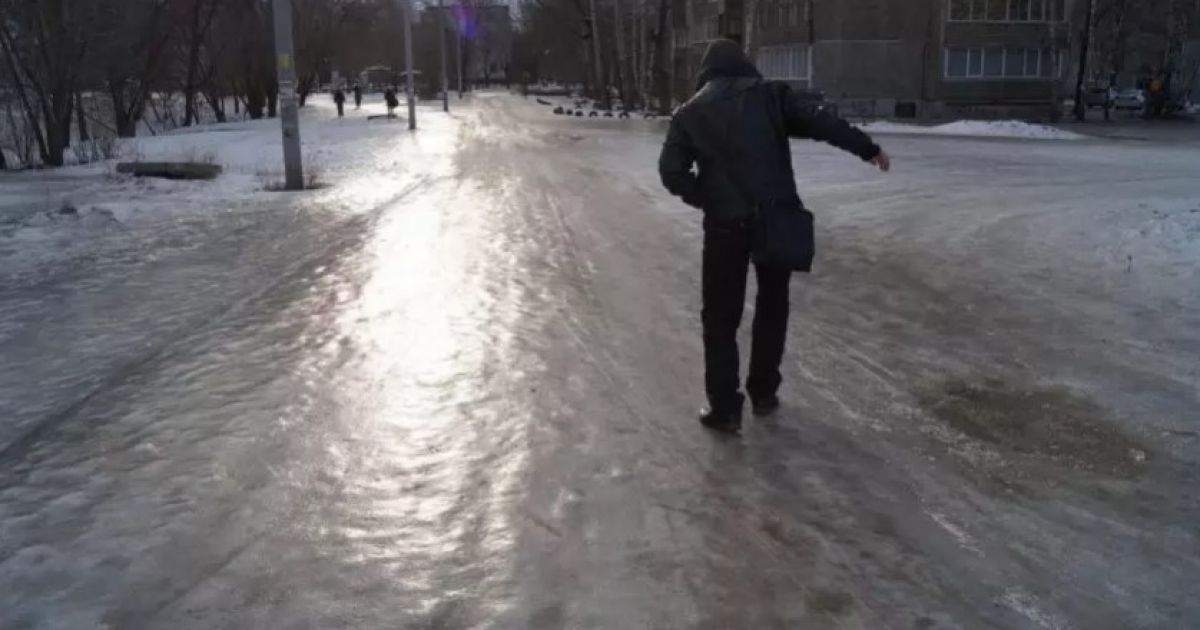 гололед