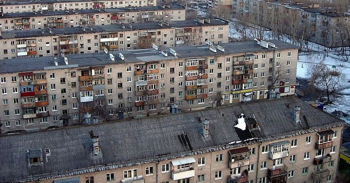 Дом