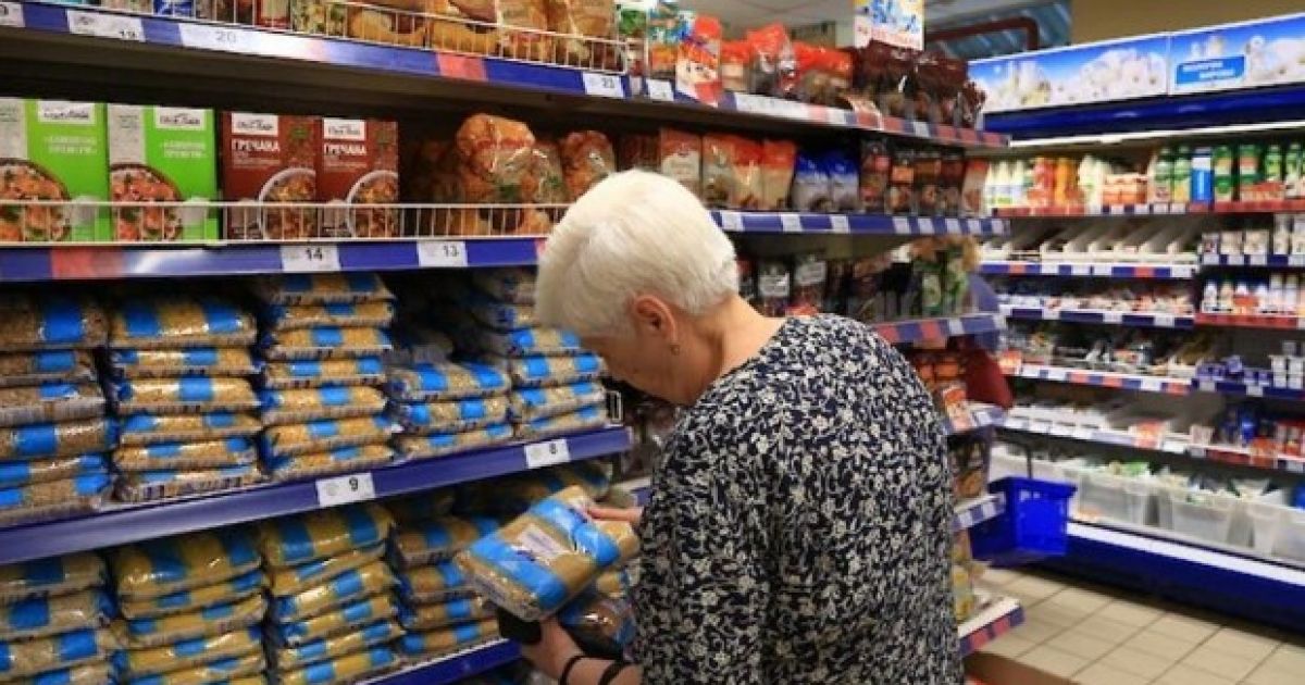 продукты