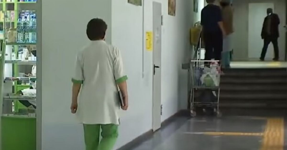 вакцинация