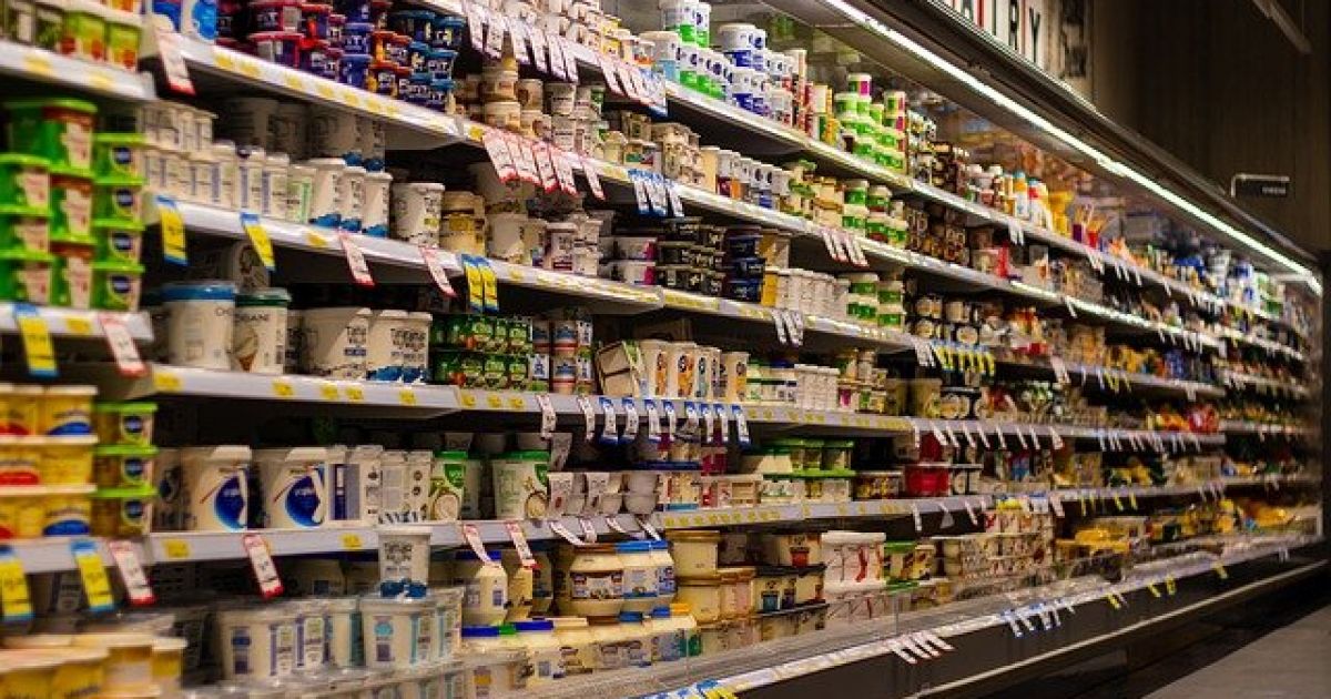 Продукты