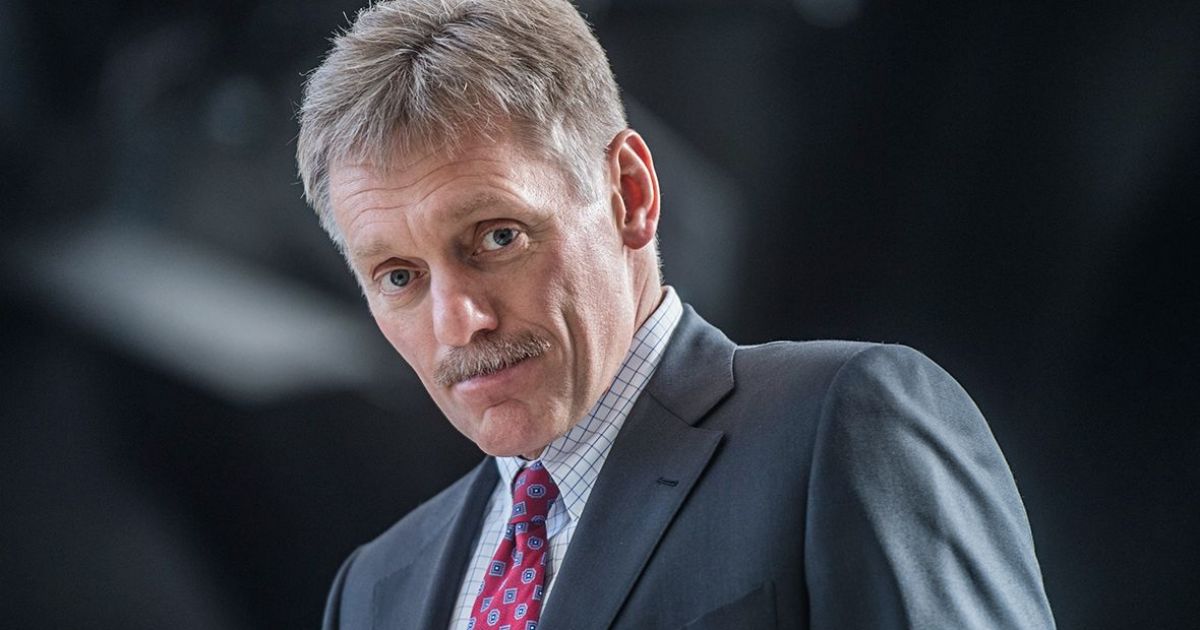 Дмитрий Песков