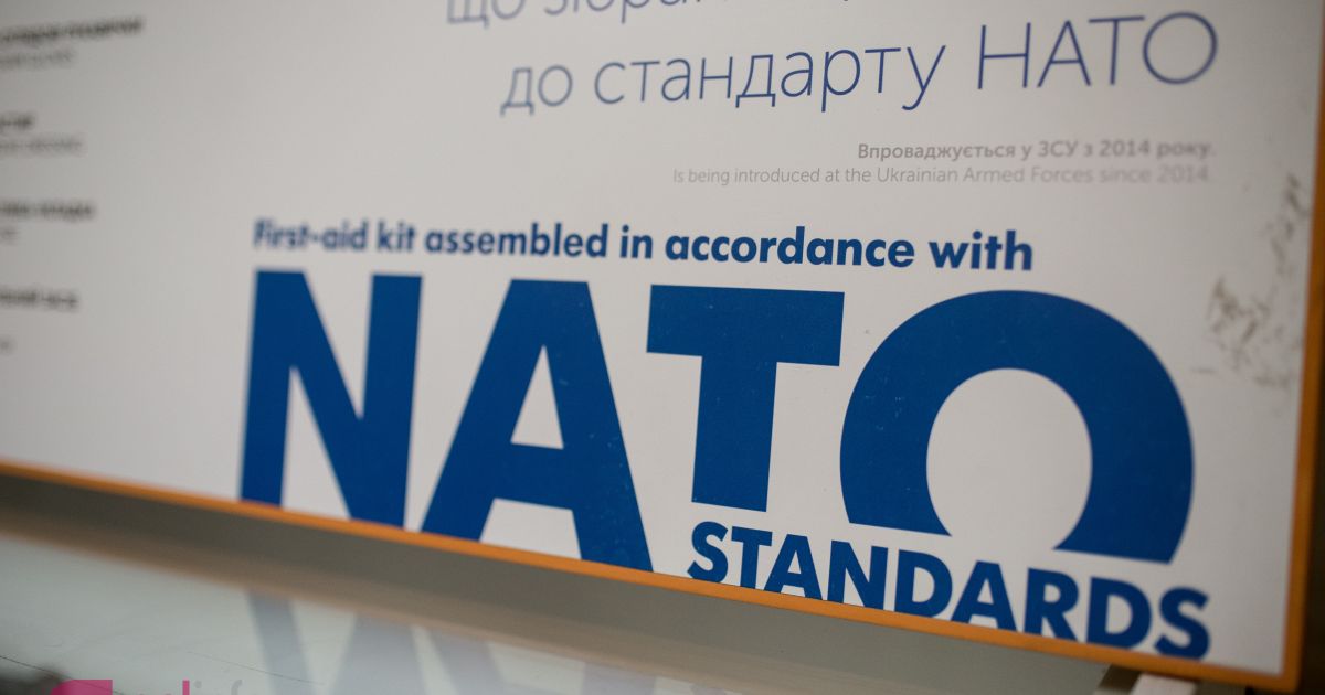 НАТО - плюс