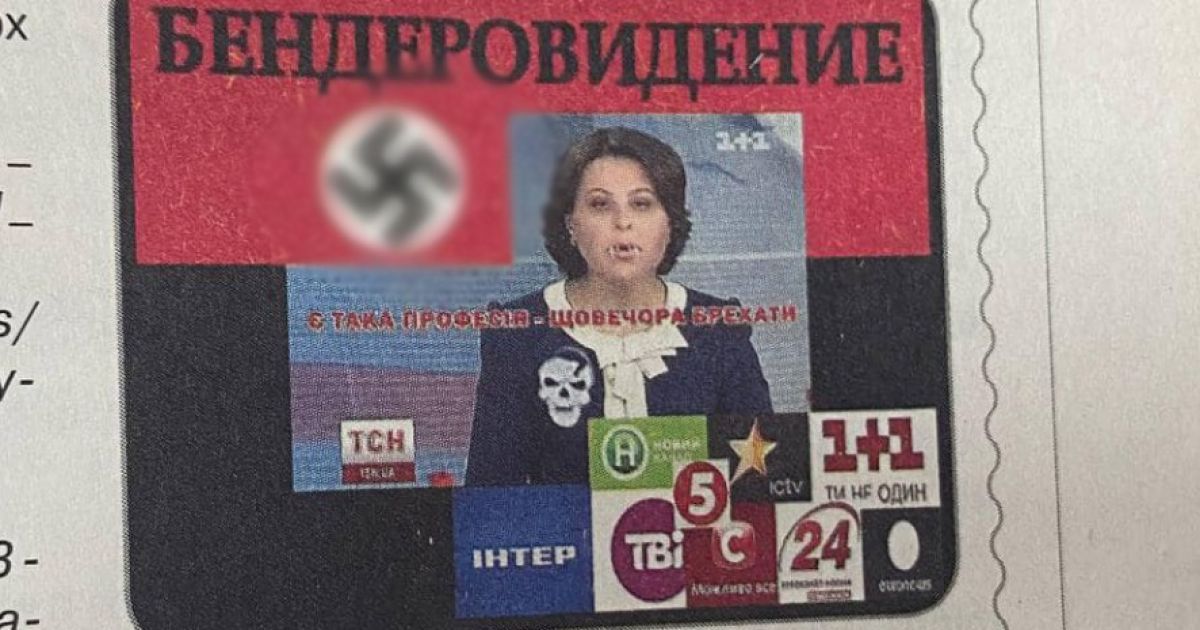 учебник