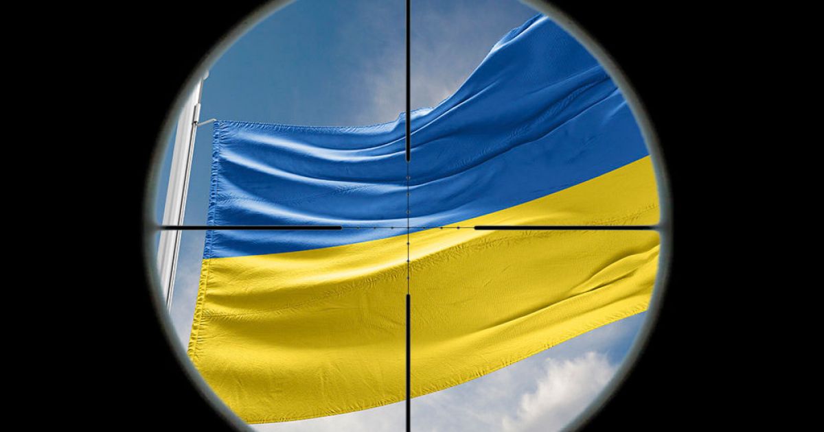 Украина в прицеле