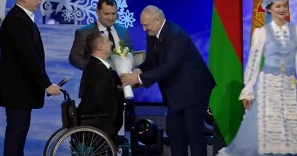 Лукашенко