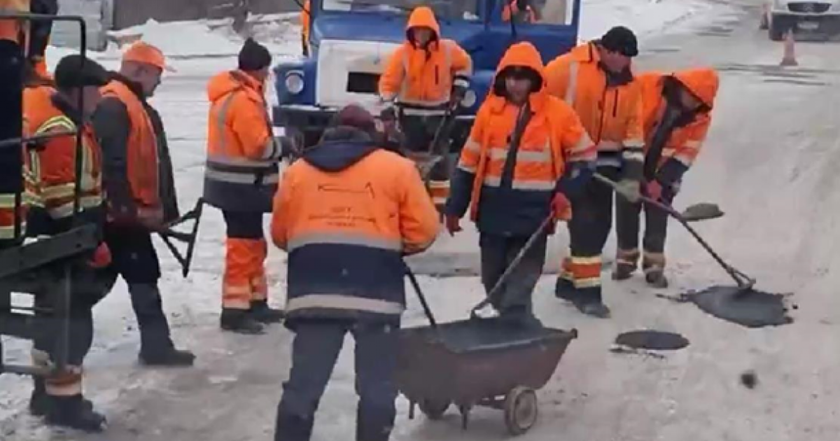 Ремонт дорог