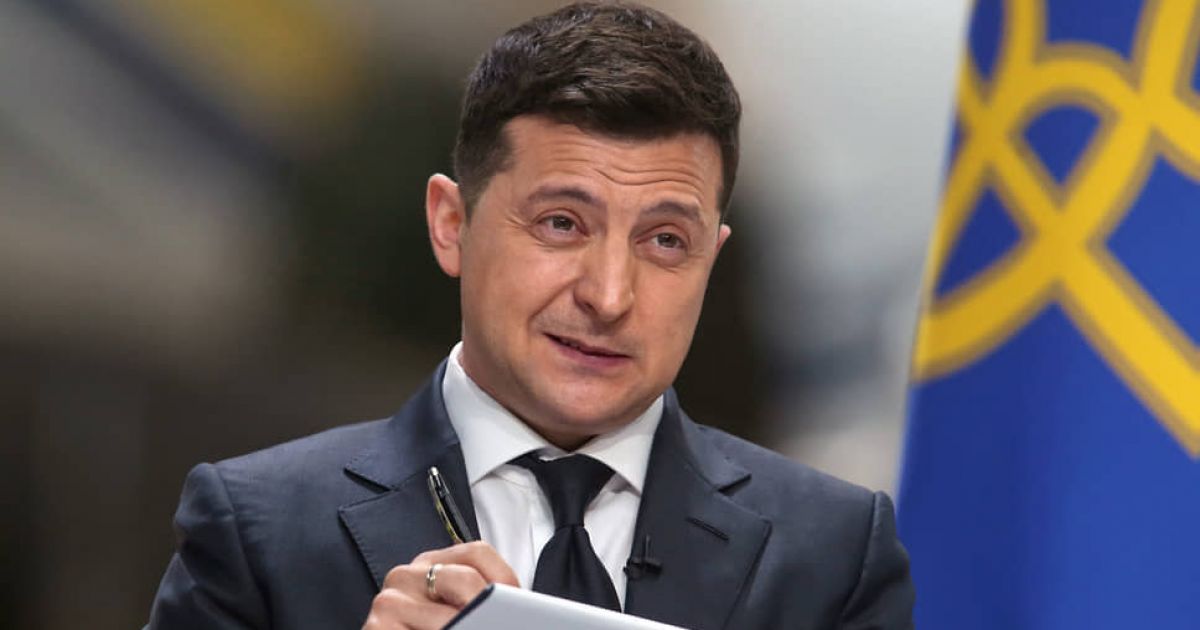 Владимир Зеленский