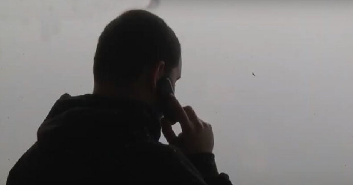 мошенничество