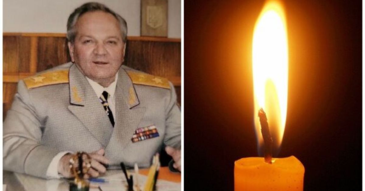 деркач