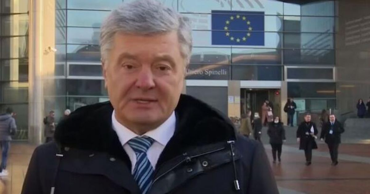 Порошенко