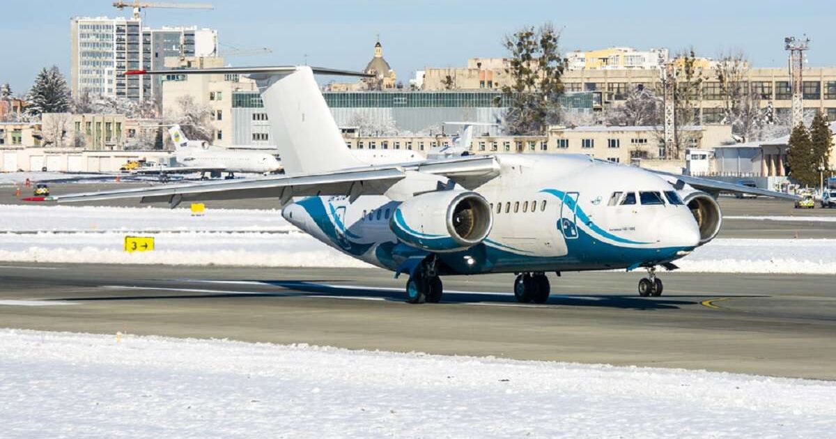 Air Ocean Airlines