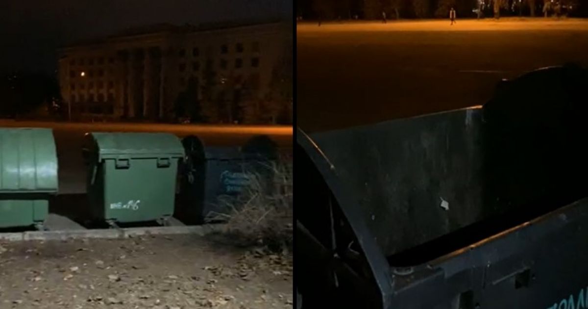 мусорный бак