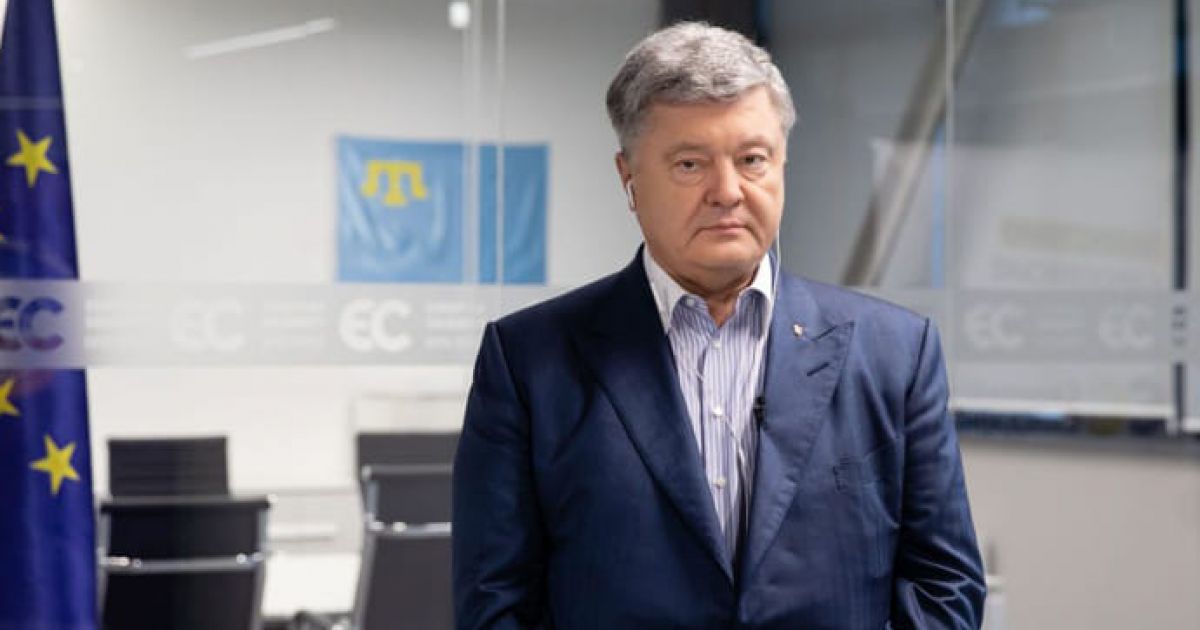 порошенко