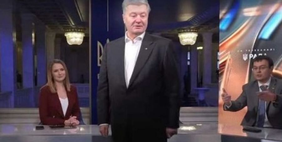 Порошенко