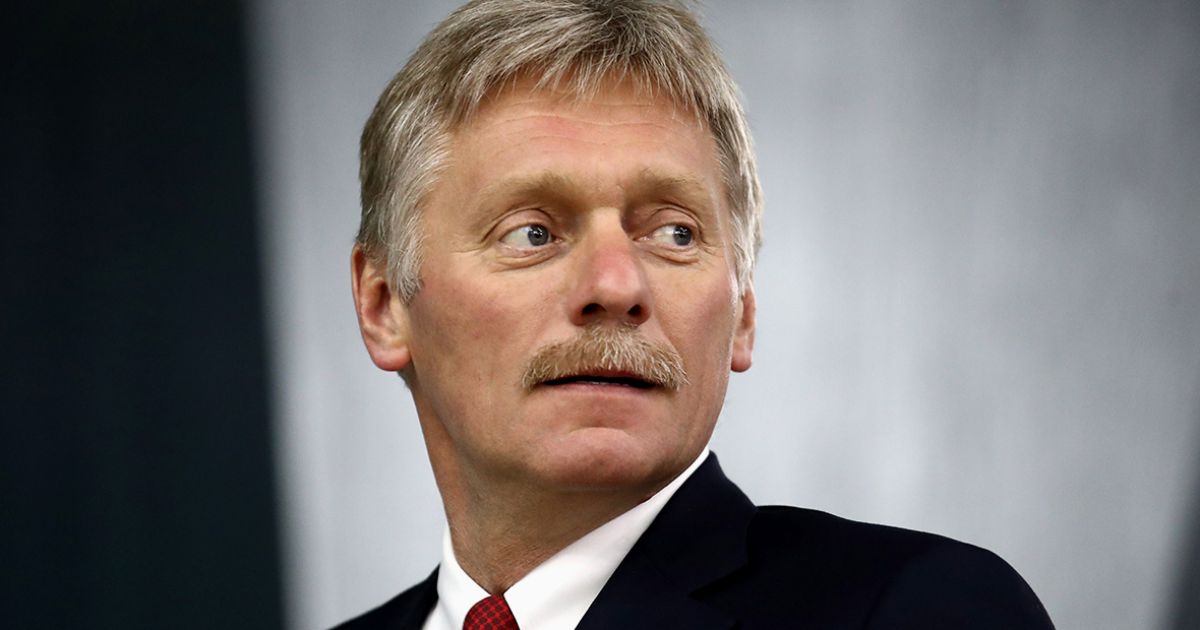 Дмитрий Песков