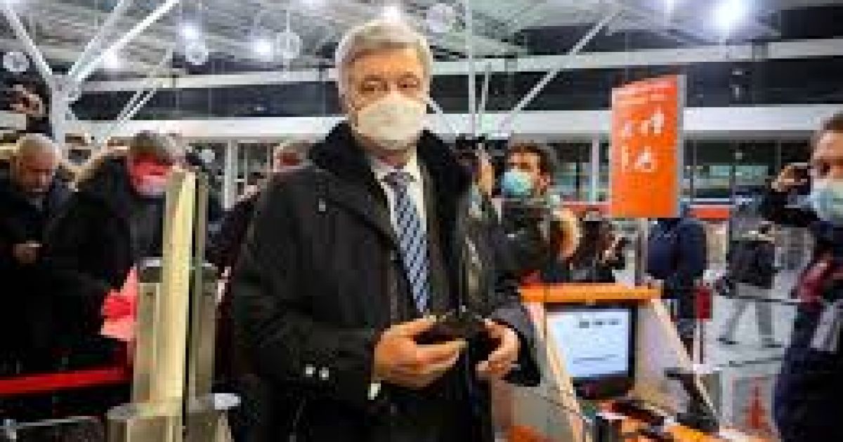 Пётр Порошенко