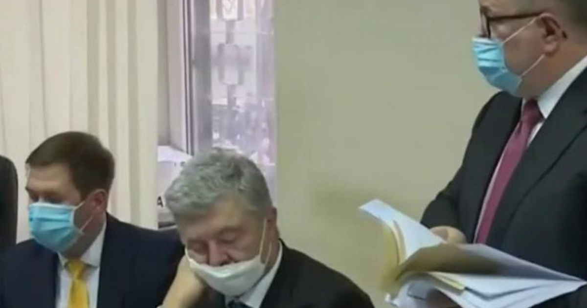 Порошенко уснул