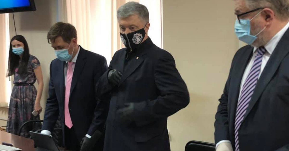 Порошенко