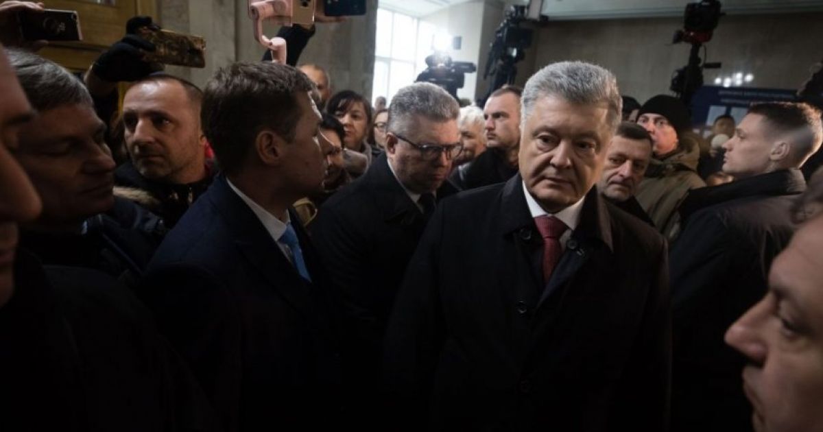 порошенко