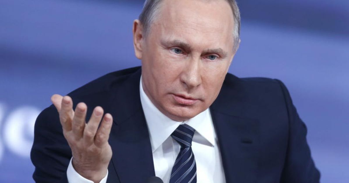 Владимир Путин