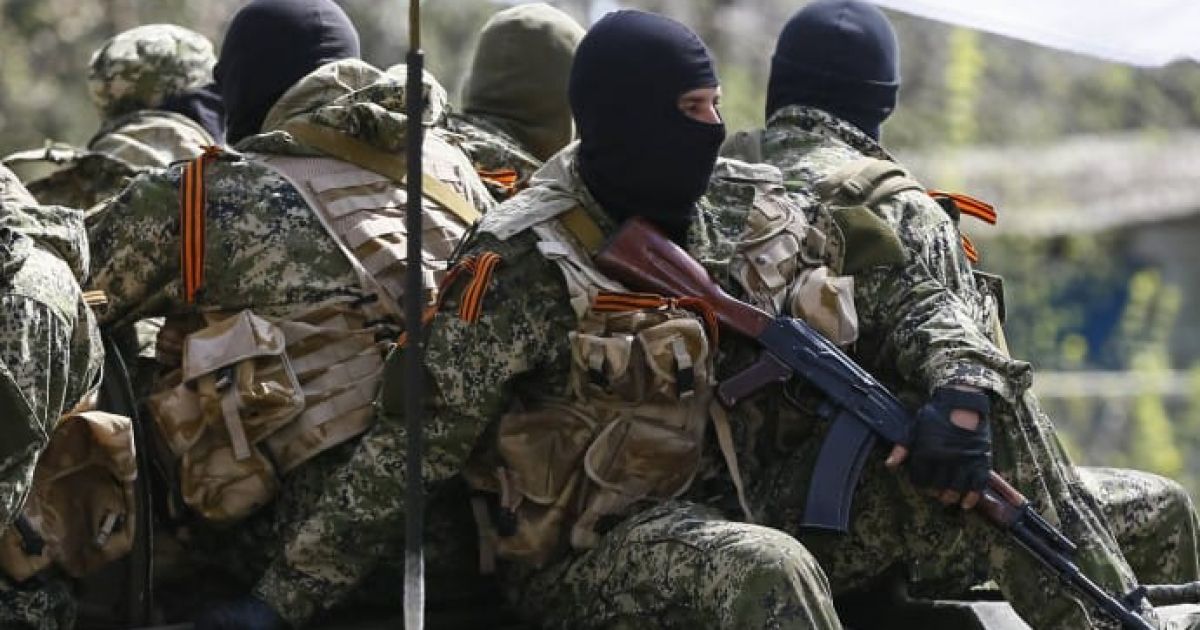 Боевики ОРДЛО