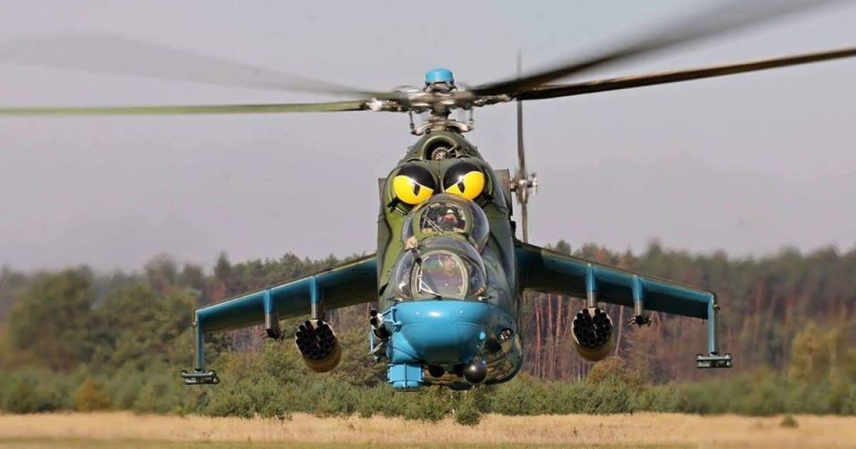 Вертолёт ВСУ