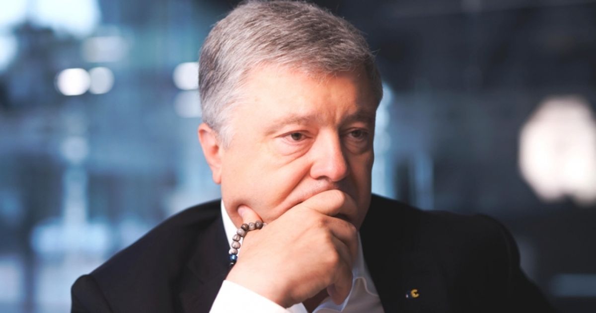 Петр Порошенко