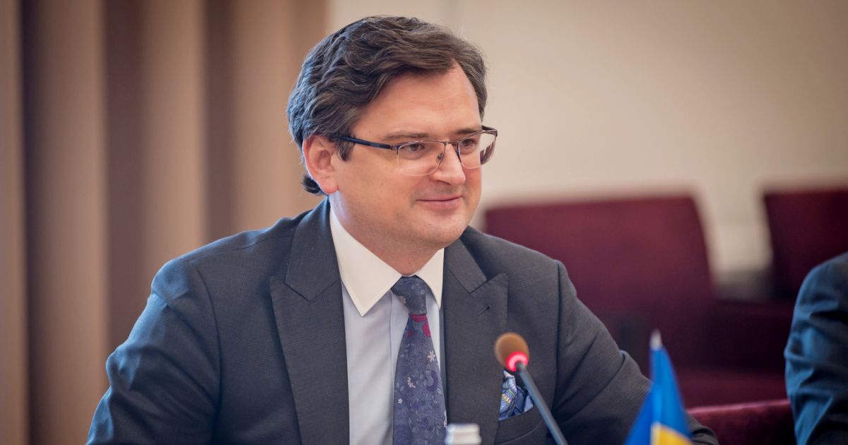 Дмитрий Кулеба