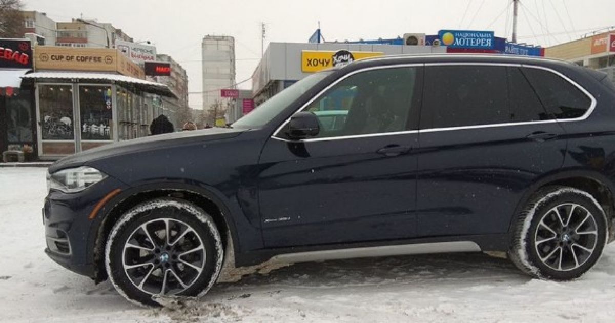 авто