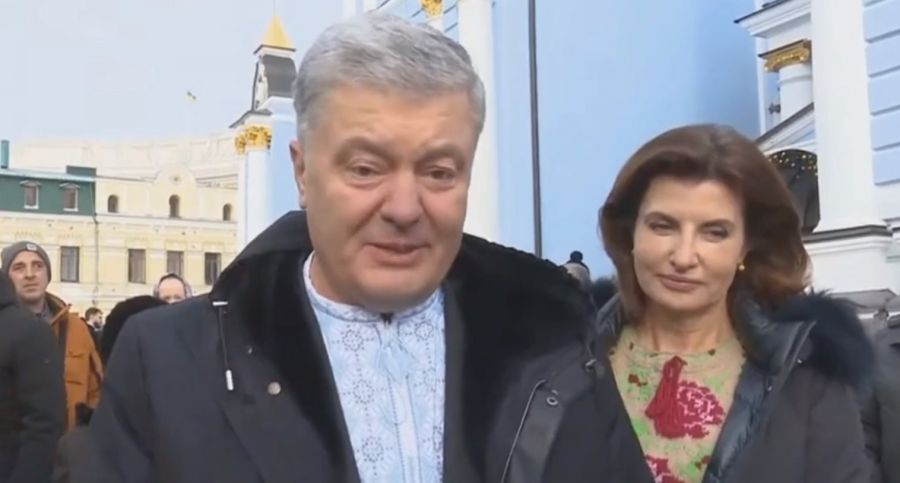 Порошенко