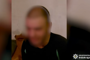 внук дедушка убийство