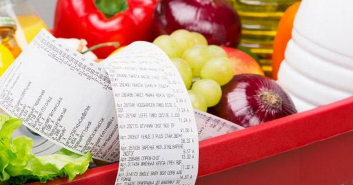 Продукты