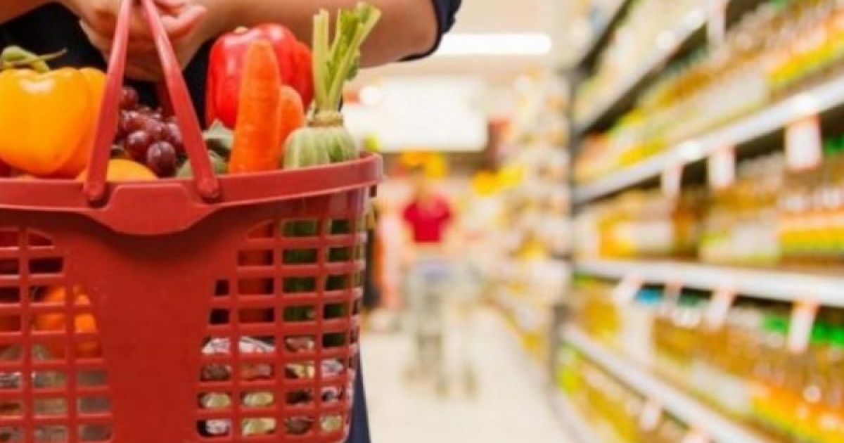 Продукты