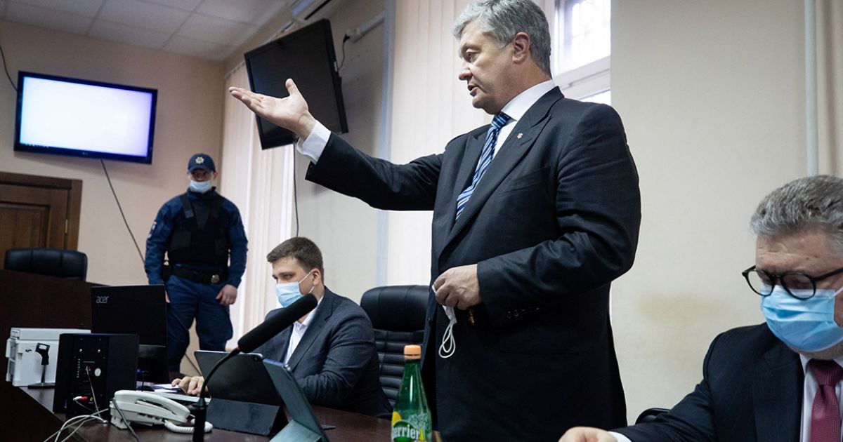 Порошенко