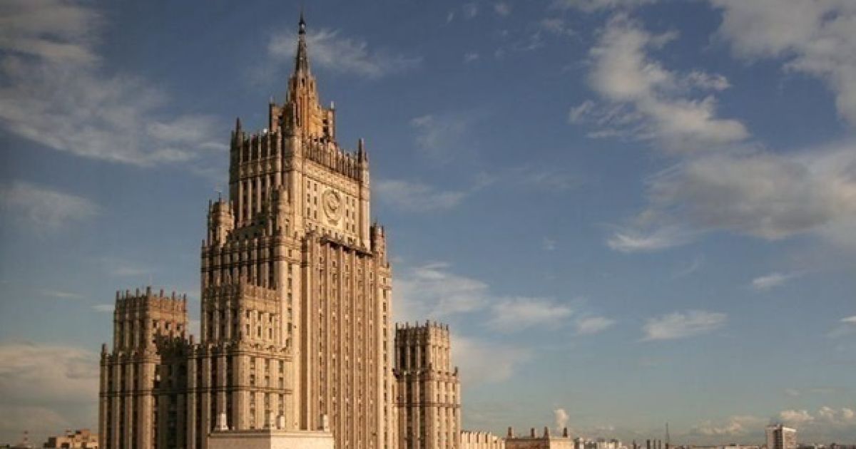 МИД РФ
