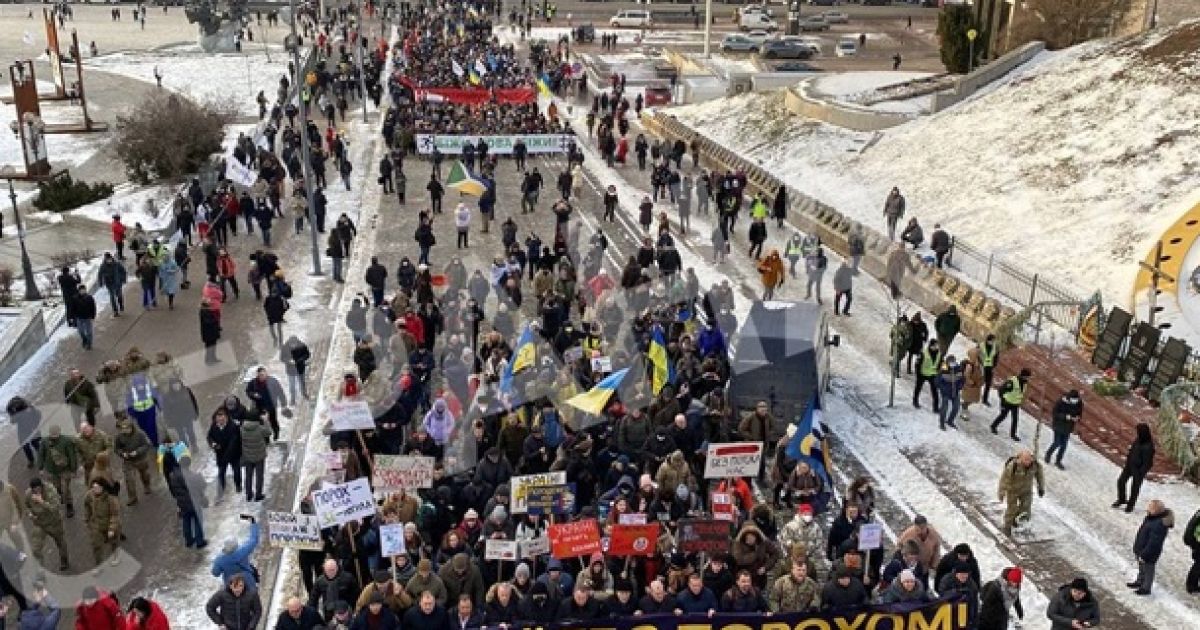 Сторонники Порошенко