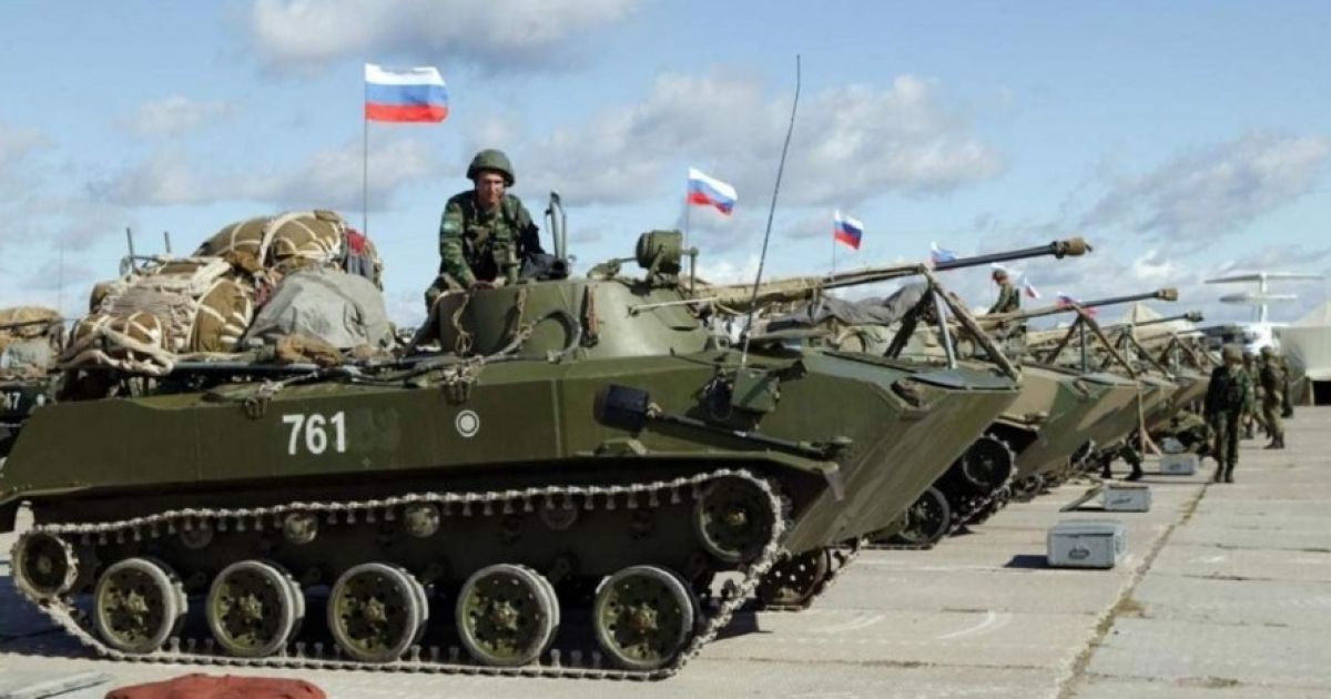 Российские войска