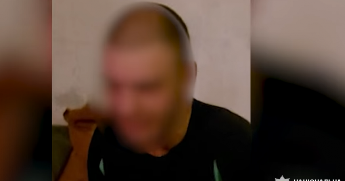 внук дедушка убийство