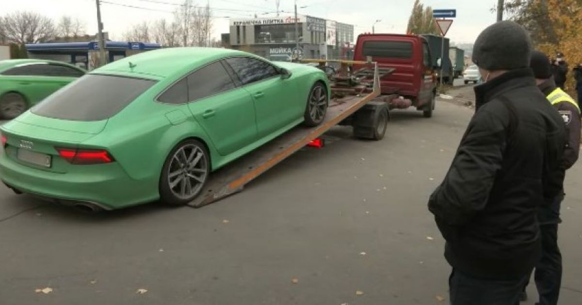Авто