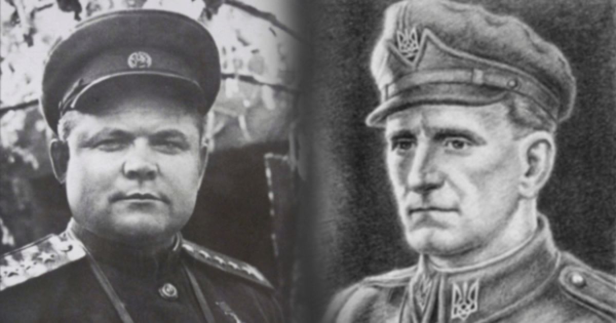 Ватутин шухевич