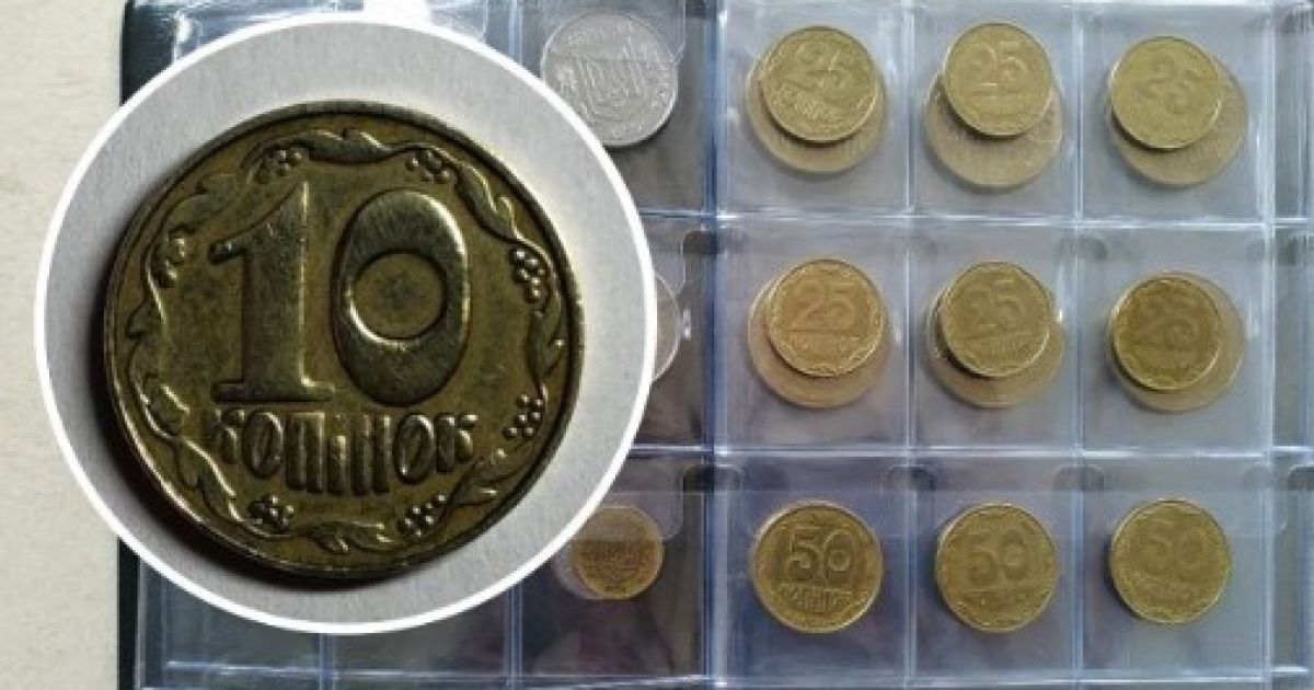 монеты