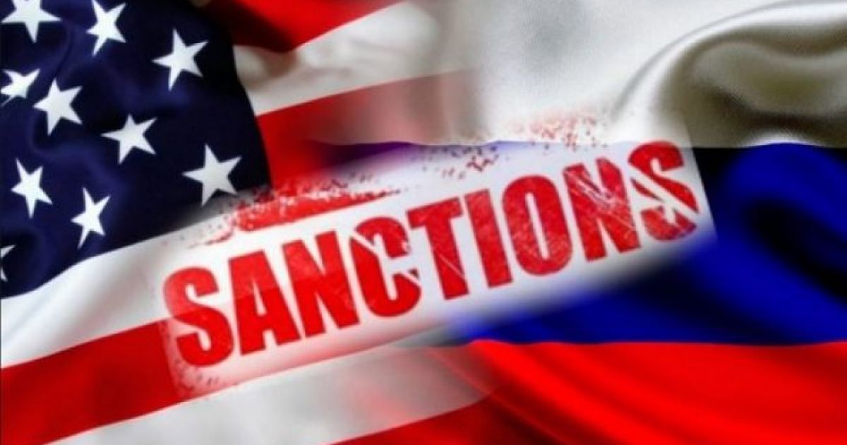 Санкции США против России
