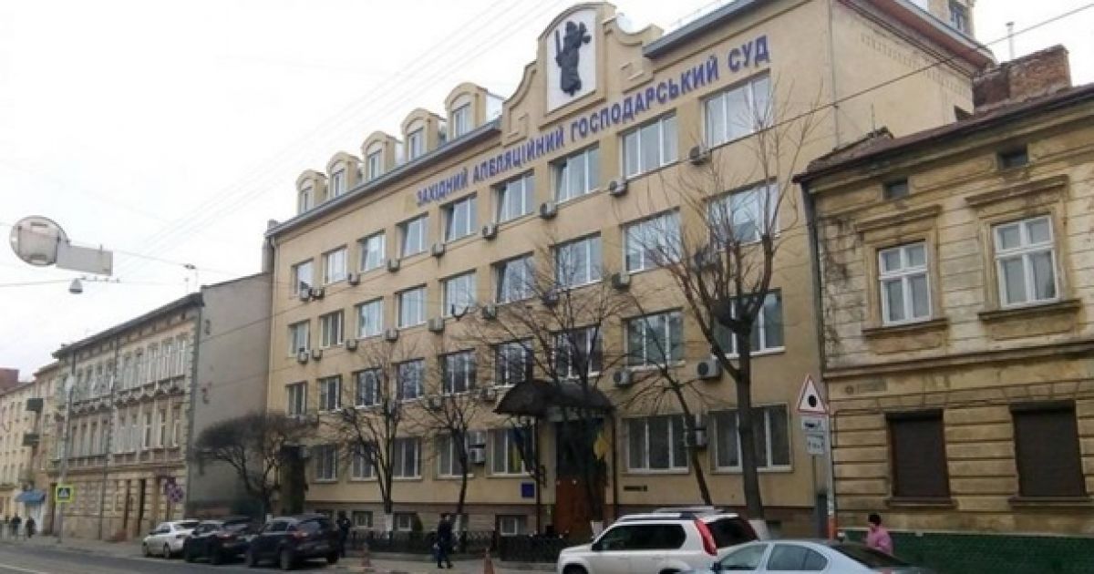 Суд