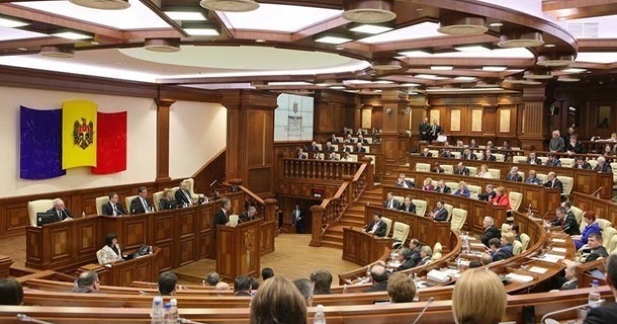 Парламент Молдовы