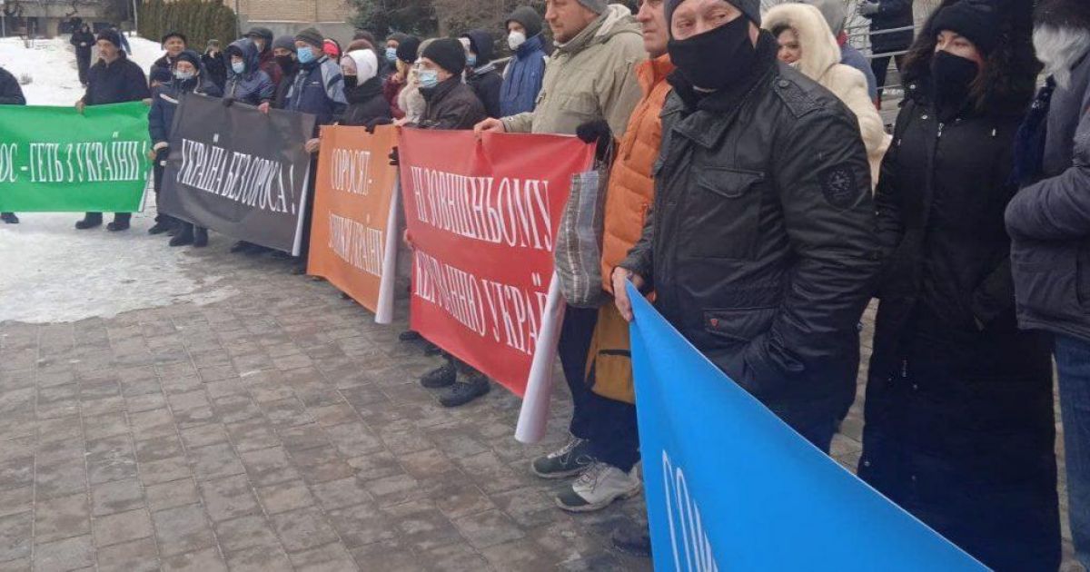 протест