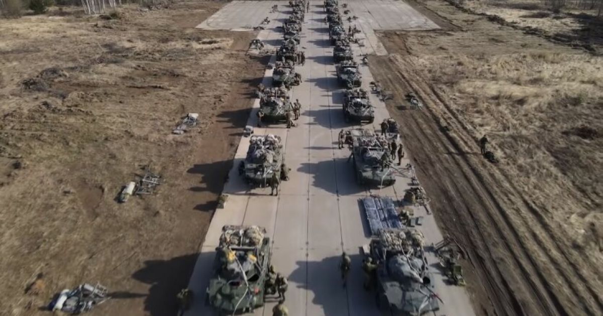 Российская армия