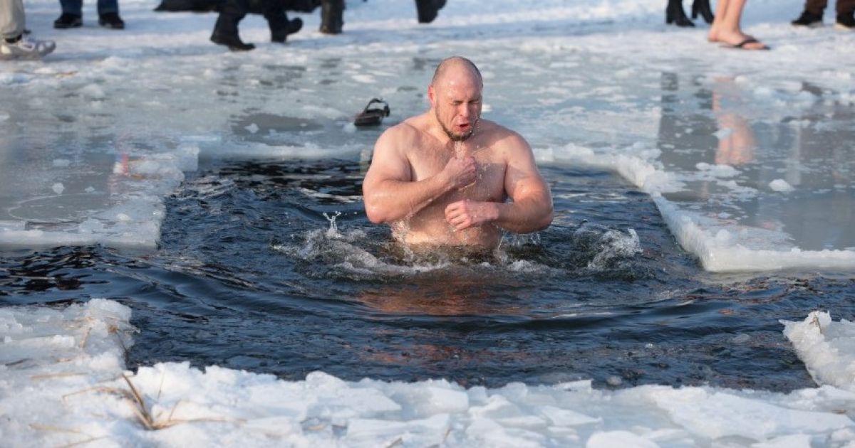 Крещение